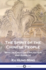 Image for The Spirit of the Chinese People