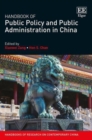 Image for Handbook of Public Policy and Public Administration in China