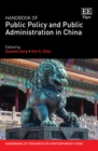 Image for Handbook of public policy and public administration in China