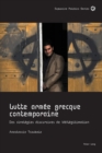 Image for Lutte Armee Grecque Contemporaine