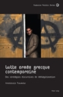 Image for Lutte Armee Grecque Contemporaine: Des Strategies discursives de (De)legitimation