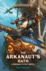 Image for The arkanaut&#39;s oath