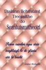 Image for Dialann Ilchinuint Treoraithe do Seantuismitheoiri : Roinn cuimhni agus stair teaghlaigh le do glunta ata le teacht