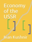 Image for Economy of the USSR