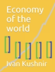 Image for Economy of the world