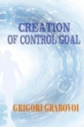 Image for Creation of Control Goal