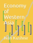Image for Economy of Western Asia
