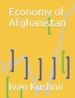 Image for Economy of Afghanistan