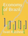 Image for Economy of Brazil