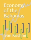 Image for Economy of the Bahamas