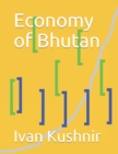 Image for Economy of Bhutan