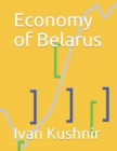 Image for Economy of Belarus