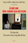 Image for O MOT NOI ÐEM LHONG BAO GIO SANG