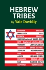 Image for Hebrew Tribes : The Israelite Tribal Identification of Western Peoples