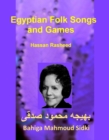 Image for Egyptian Folk Songs and Games