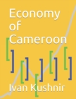 Image for Economy of Cameroon