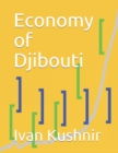 Image for Economy of Djibouti
