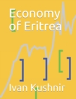 Image for Economy of Eritrea