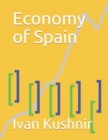 Image for Economy of Spain