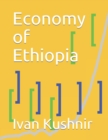 Image for Economy of Ethiopia