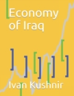 Image for Economy of Iraq