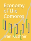 Image for Economy of the Comoros