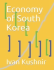 Image for Economy of South Korea