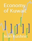 Image for Economy of Kuwait