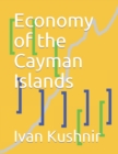 Image for Economy of the Cayman Islands