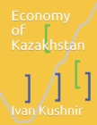 Image for Economy of Kazakhstan