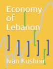 Image for Economy of Lebanon