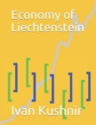 Image for Economy of Liechtenstein