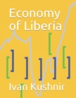 Image for Economy of Liberia