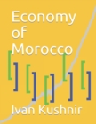 Image for Economy of Morocco
