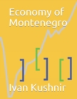 Image for Economy of Montenegro