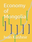 Image for Economy of Mongolia