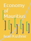 Image for Economy of Mauritius