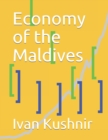 Image for Economy of the Maldives