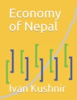 Image for Economy of Nepal