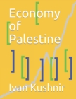 Image for Economy of Palestine