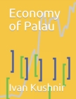 Image for Economy of Palau