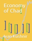 Image for Economy of Chad