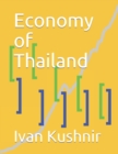Image for Economy of Thailand
