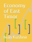 Image for Economy of East Timor