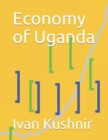 Image for Economy of Uganda