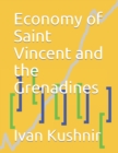 Image for Economy of Saint Vincent and the Grenadines