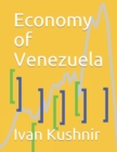 Image for Economy of Venezuela