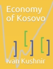 Image for Economy of Kosovo