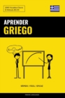 Image for Aprender Griego - Rapido / Facil / Eficaz
