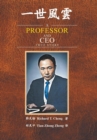 Image for A Professor and Ceo